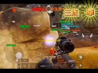 卡车模拟器终极版国际服下载 v1.3.6 人气热度：22℃